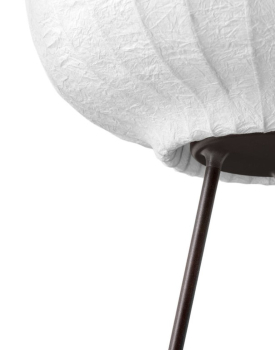 Vipp 581 Paper Stehleuchte